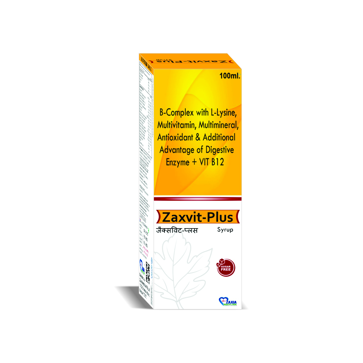 ZAXVIT-PLUS SYRUP